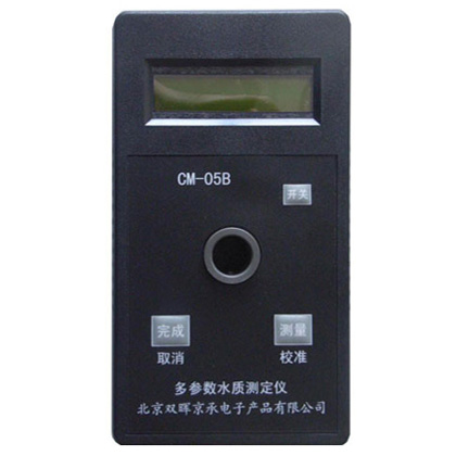 氨氮/亞硝酸氮/硝氮草莓视频下载污污