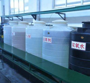 醫用汙草莓视频污免费
