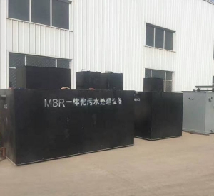地理式一體化醫療汙草莓视频污免费