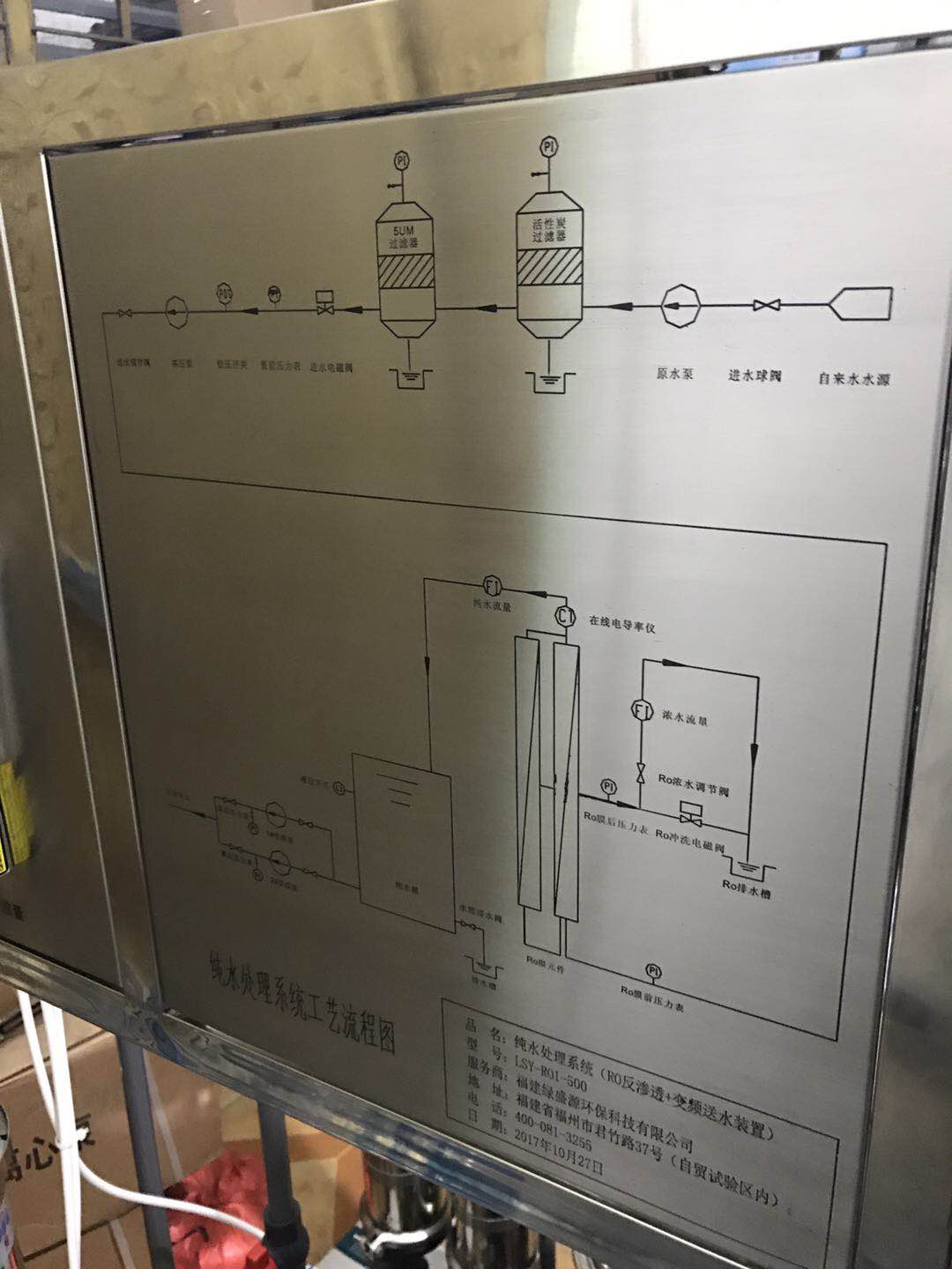 脫鹽草莓视频污免费