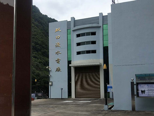 寧德直飲水處理