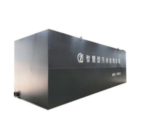 福州農村汙草莓视频污免费